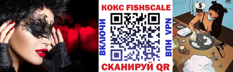 Продажа наркотиков Дюртюли КОКАИН  ГАШ  A-PVP  Конопля 