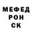 Метадон VHQ Ana Copancean