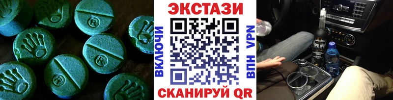 сайты даркнета наркотические препараты  как найти   Дюртюли  ЭКСТАЗИ 300 mg 