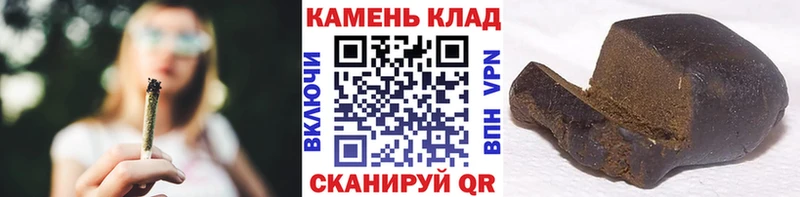 Гашиш гарик  где найти наркотики  Дюртюли 
