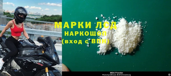 хмурый Богданович