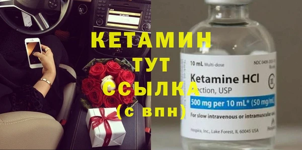 хмурый Богданович