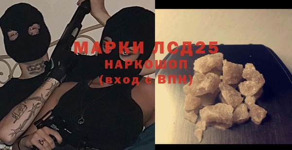 хмурый Богданович