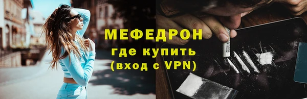 хмурый Богданович