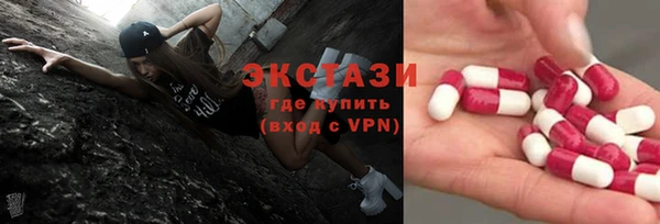 скорость mdpv Протвино