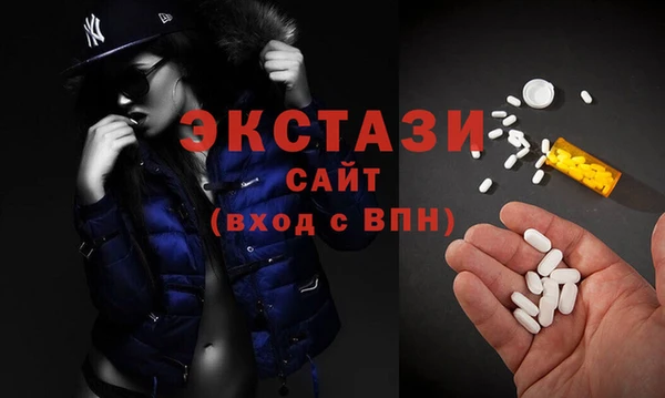 хмурый Богданович