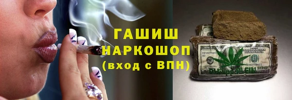 хмурый Богданович