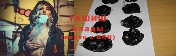хмурый Богданович