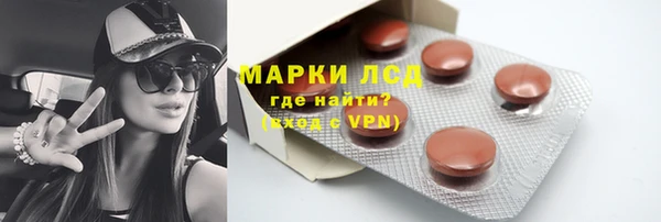 хмурый Богданович