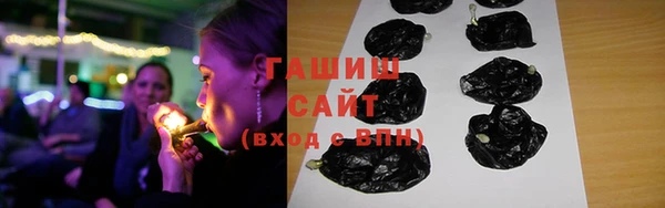 герыч Богородск