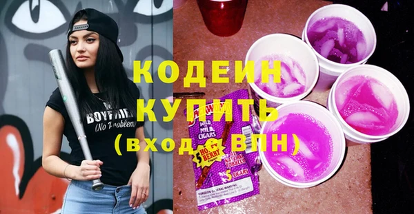 хмурый Богданович
