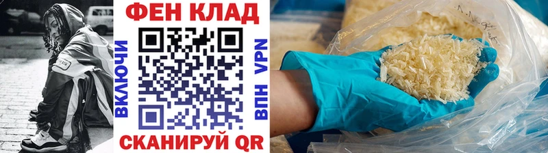 Метамфетамин витя Дюртюли