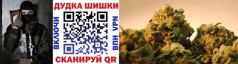 omg ССЫЛКА  Дюртюли  МАРИХУАНА AK-47 